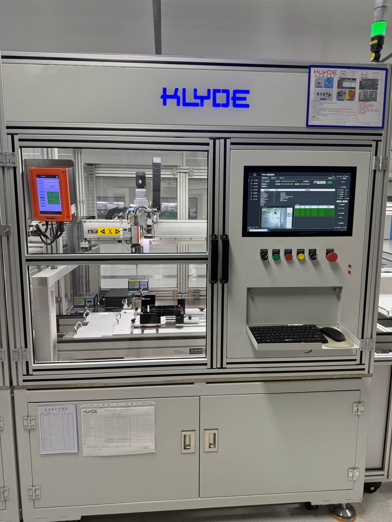 Screw Type Testing Machine Custom In‑Vehicle Screens & TFT Clusters